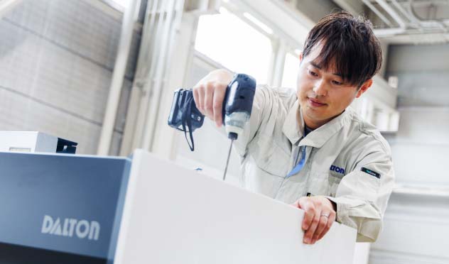 開発職の仕事